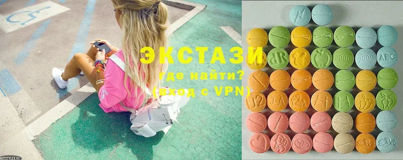 купить наркотик  Енисейск  Ecstasy бентли 